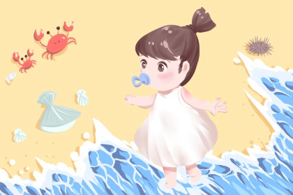 择吉黄历每日宜忌|择吉老黄历皇历|择吉老皇历
