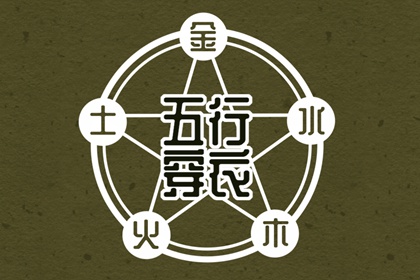 日历网,今日日历,万年日历查询