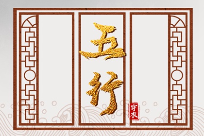 老皇历查询|择吉老皇历|择吉皇历