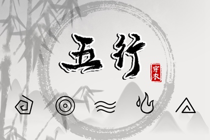 择吉老黄历,择吉日历,搬家择吉日