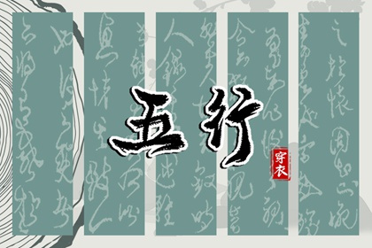 万年历日历_日历2025年老黄历_日历吉时