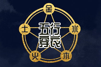 日历表2025年黄道吉日,日历查询2025年吉日,农历日历2025年