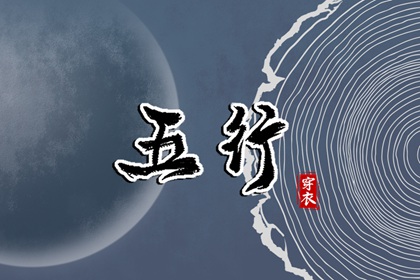 中国万年历黄道吉日|2025老黄历黄道吉日查询|2025全年黄道吉日