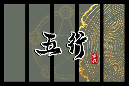 黄历2025年黄道吉日查询 2025年黄道吉日吉时查询 2025年老黄历黄道吉日