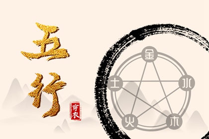 黄历大全 今天老黄历宜忌黄历 万年历黄历查询