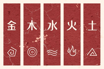 黄历2025黄道吉日查询,老黄历,今天日期黄历查询