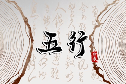 农历查询,带农历与黄历的万年历,农历在线查询