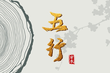 日历2025年老黄历查询 日历查询2025年黄道吉日 农历日历