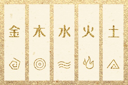 2025万年历日历|万年历黄道吉日|万年历老黄历吉日查询